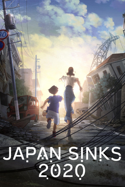 Japan Sinks: 2020