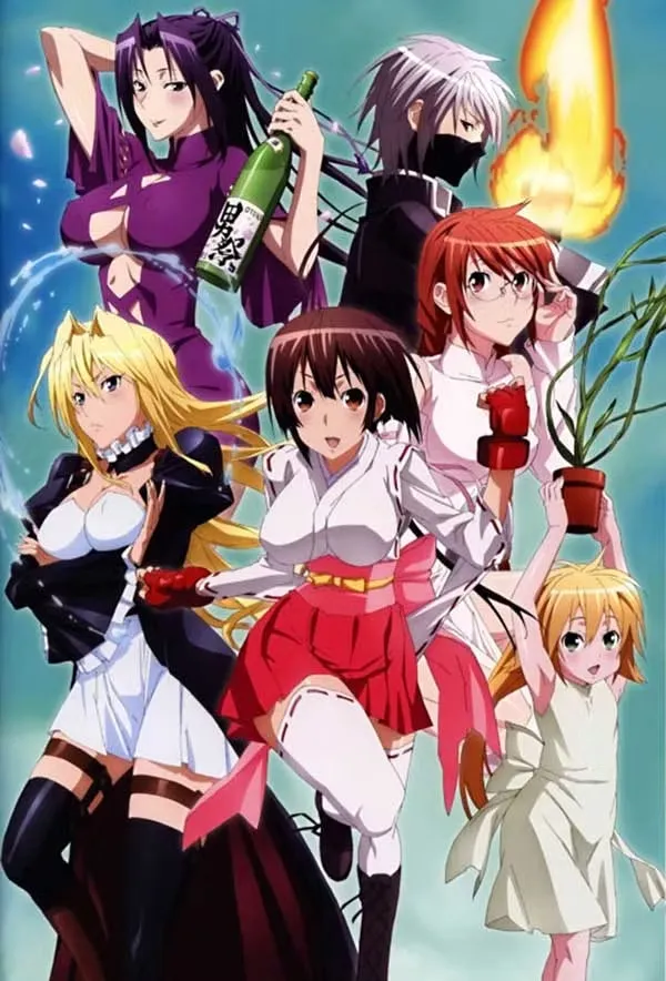 Sekirei