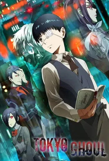 Tokyo Ghoul - တိုကျိုဂူးလ် - MyComic